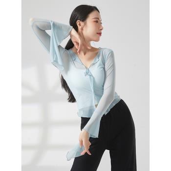開叉喇叭袖透氣女純色中國民族古典舞蹈身韻形體訓練功服飄逸紗衣
