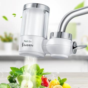 凈恩JN-21品質水龍頭凈水器家用廚房自來水過濾器前置濾水器陶瓷
