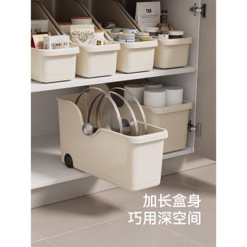 廚房鍋具收納盒下水槽鍋蓋置物架家用櫥櫃滑輪調味品儲物架子落地