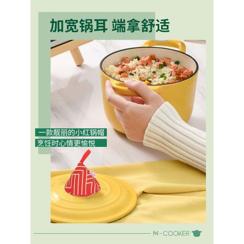 鑄鐵琺瑯鍋一人食鐵鍋小奶鍋加深日式砂鍋家用迷你小湯鍋電磁爐