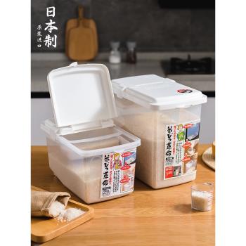 日本進口inomata家用裝米桶20斤儲米箱防蟲防潮密封大米麵粉米缸