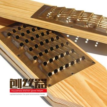 攃菜絲神器 家用器切片器蘿卜絲刨絲器木銅刨子擦絲器家用磨泥神