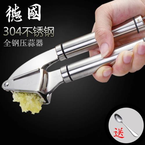 304不銹鋼壓蒜器 家用手動壓蒜泥器擠蒜壓蒜搗蒜泥神器蒜蓉蒜泥器