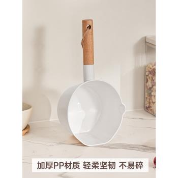 家用摔不破水勺廚房舀水瓢加深加厚塑膠寶寶洗澡兒童洗頭水勺耐摔
