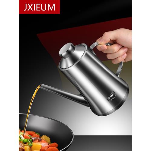 德國高檔油壺 304不銹鋼廚房家用油壸防漏油罐大容量不掛油倒油瓶