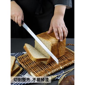 洺晴麵包刀吐司鋸刀家用三明治蛋糕專用切片烘焙不銹鋼西點鋸齒刀