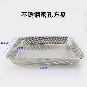 咖啡豆烘焙手網 手動咖啡烘焙器具 炒焙網烤豆器 送咖啡生豆200g