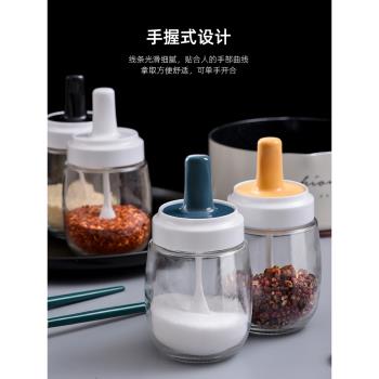 果色北歐風調味罐玻璃鹽罐廚房調料罐子家用調料瓶糖罐調料盒套裝