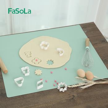 fasola矽膠揉麵墊家用和面板大號食品不粘案板烘焙工具搟面墊子