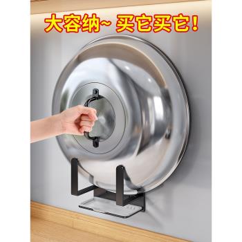 農村墻上菜板收納神器廚房置物架