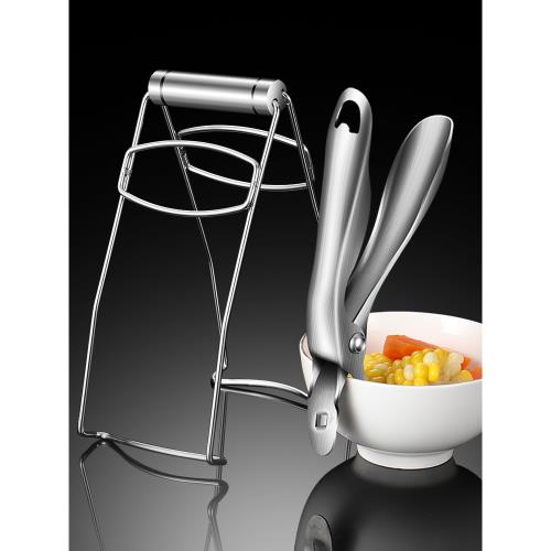 304不銹鋼防燙夾取碗夾蒸菜夾盤子碗器抓砂鍋神器提盤器防滑硅膠