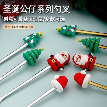 不銹鋼勺子套裝甜品攪拌咖啡勺叉高檔精緻可愛聖誕小圓勺禮品盒裝