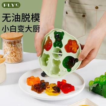 寶寶輔食蒸糕模具烘焙工具果凍小熊蛋糕磨具嬰兒食品級耐高溫矽膠