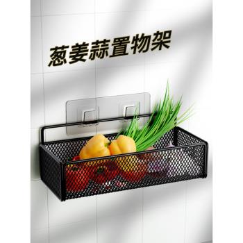 廚房置物架蔥姜蒜調料各種神器收納墻上壁掛果蔬菜籃子瀝水免打孔