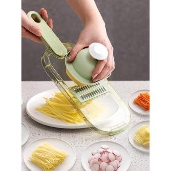 摩登好物多功能切絲器家用切絲刨絲器廚房粗絲切片擦絲器切菜神器
