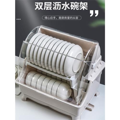 廚房放碗筷收納盒家用特大碗碟置物架瀝水碗架帶蓋盤子餐具裝碗柜