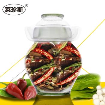泡菜壇子玻璃圓口醃菜缸密封儲物罐醃蛋酵素桶酸菜缸泡酒壇子