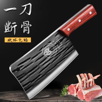 手工鍛打砍骨刀家用菜刀超快鋒利商用加厚錳鋼斬骨刀砍剁骨頭刀具