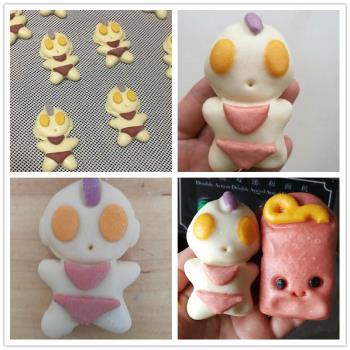 可愛奧特曼卡通饅頭模具手工果蔬饅頭模具烘焙模具家用
