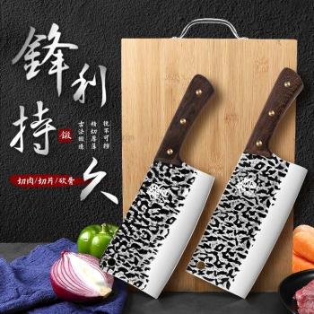 龍泉鍛打菜刀菜板二合一砧板刀具套裝廚房三件套全套家用組合廚具
