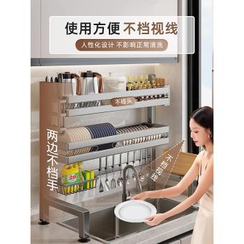 槍灰色廚房水槽置物架放碗筷碟瀝水架洗碗池收納多功能水池上用品