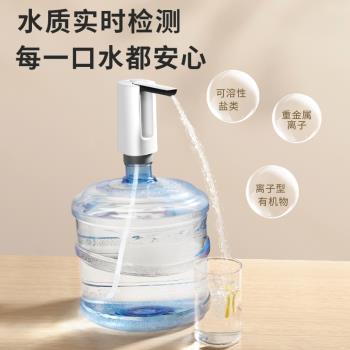 桶裝水抽水器家用電動飲水機水桶純凈水桶抽水折疊壓水器自動上水