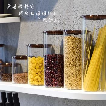 西碧秘園廚房密封罐保鮮罐玻璃防潮奶粉罐盒零食罐儲物罐廚房用品