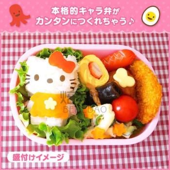Hello kitty凱蒂貓超萌壽司飯團DIY模具套裝飯團料理模具
