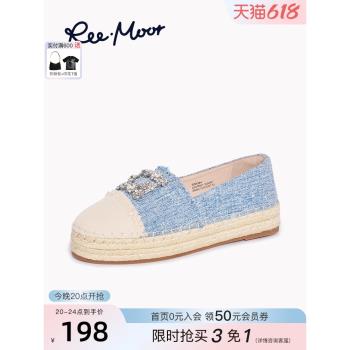 REEMOOR睿慕秋冬休閑漁夫鞋