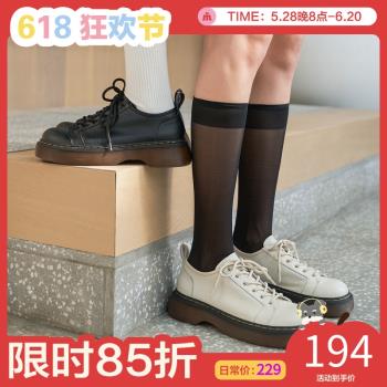 瑪速主義英倫風女夏白色小皮鞋