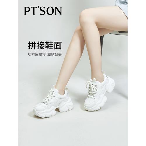 百田森純黑白色老爹鞋女春季鞋子厚底增高網鞋運動鞋PTS