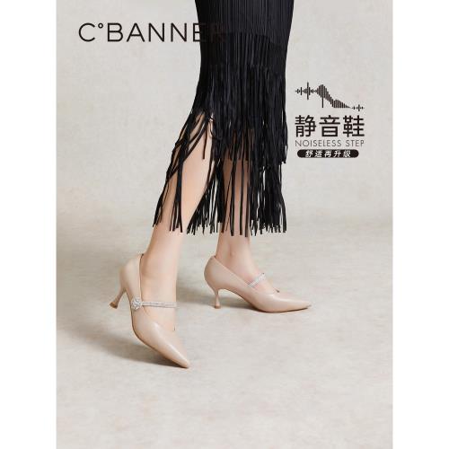 【靜音系列】【幻夢星光】千百度高跟鞋春秋氣質一字帶羊皮單鞋女