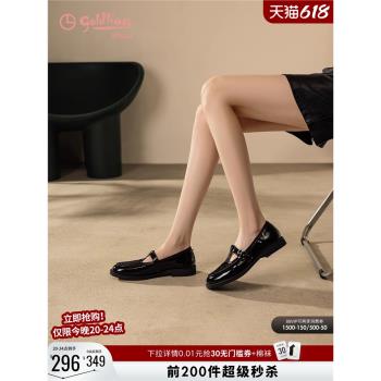 金利來平底小皮鞋女休閑春秋樂福女鞋時尚真皮圓頭百搭瑪麗珍單鞋