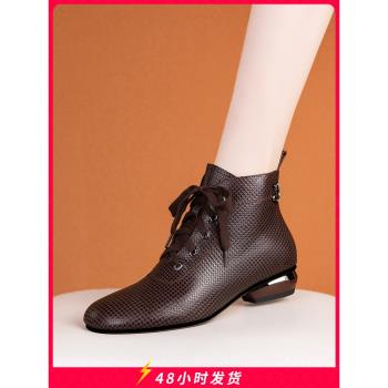低跟真皮系帶圓頭秋冬季百搭短靴