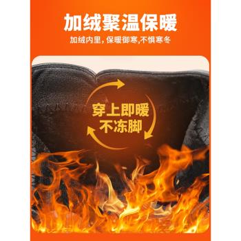紅蜻蜓厚底加絨保暖媽媽皮靴女鞋
