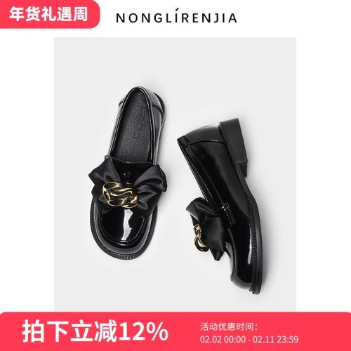 弄里人佳大碼女鞋41-43單鞋蝴蝶結樂福鞋復古風瑪麗珍小皮鞋40 42