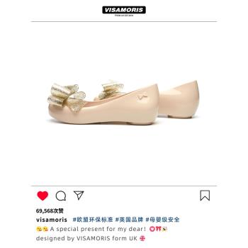 一腳蹬英國莫蘇秋冬果凍鞋