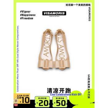 一腳蹬英國秋冬果凍鞋