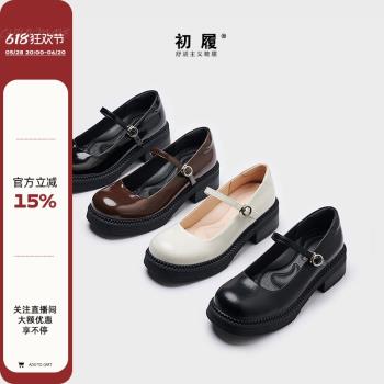 jk愛棉麻真皮復古厚底女鞋