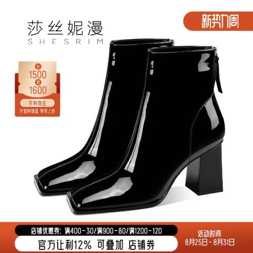 粗跟短靴女2025冬季新款真皮方頭百搭高跟馬丁靴短筒時尚漆皮女靴