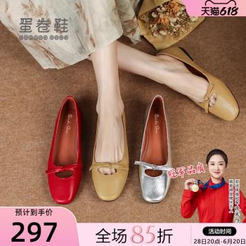 真皮單鞋女2023年夏季新款瑪麗珍鞋軟皮平底小眾女鞋純手工製作