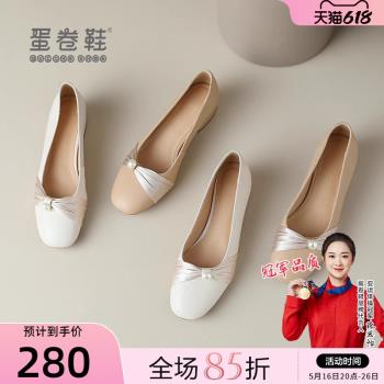 低跟單鞋女真皮小香風女鞋2023年春秋新款仙女鞋軟底純手工製作