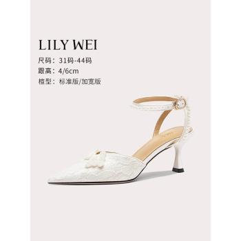 Lily Wei【珠璣】白色6厘米貓跟單鞋配旗袍高跟鞋大碼女時尚涼鞋