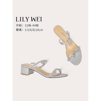 Lily Wei【夏日企劃】法式小涼鞋女2024年新款夏季外穿半拖鞋女鞋