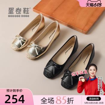 真皮單鞋女2025新款春秋仙女鞋小香風小眾設計感平底鞋純手工製作