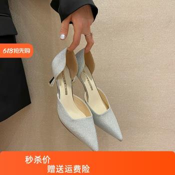 春夏季真皮時尚淺口方扣高跟鞋