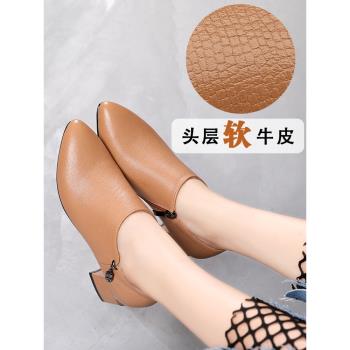 秋季工作軟底軟皮小碼中跟單鞋