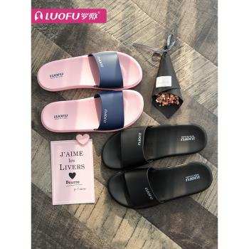 luofu ins潮室內家用洗澡拖鞋