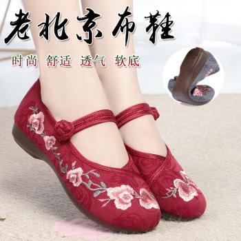 復古中年軟底防滑透氣老北京布鞋