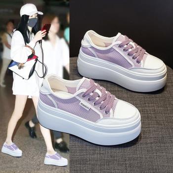 恆邦麗小白鞋女厚底透氣2024新款夏季鬆糕休閑軟底網面小個子板鞋